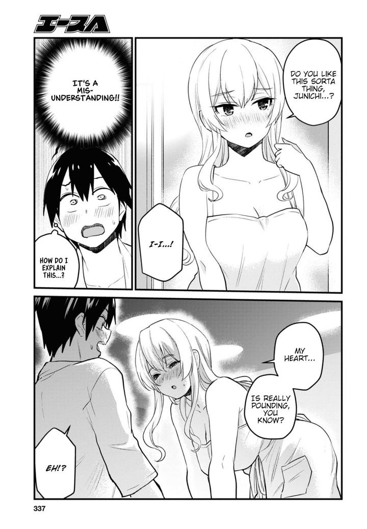 Hajimete No Gal Chapter 102 Page 6