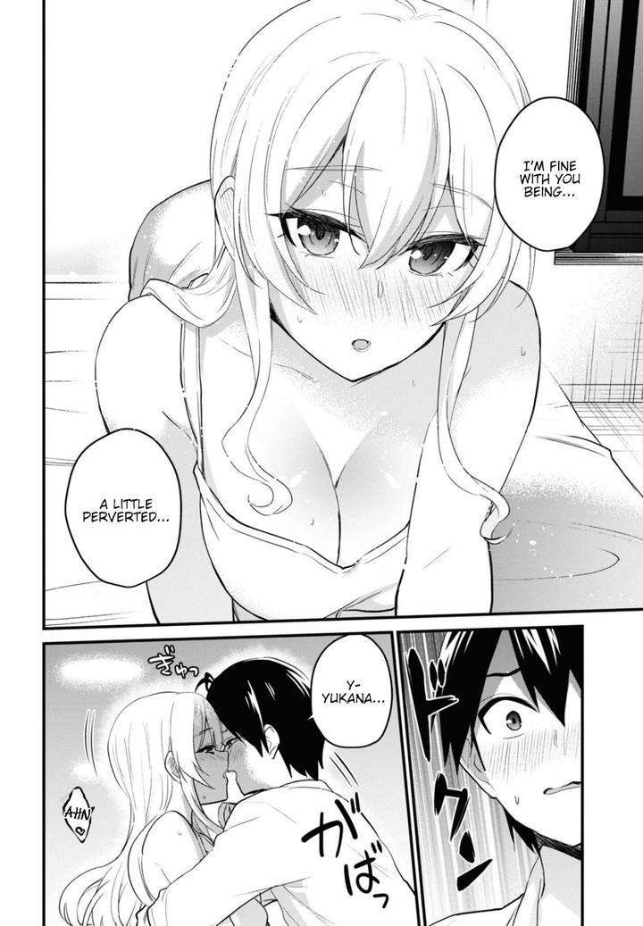 Hajimete No Gal Chapter 102 Page 7