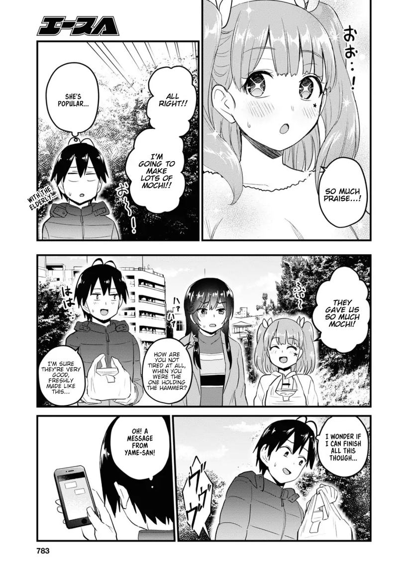 Hajimete No Gal Chapter 103 Page 13