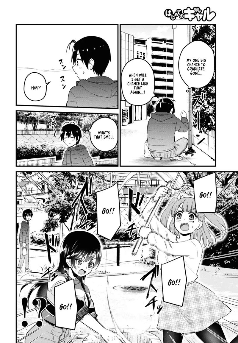 Hajimete No Gal Chapter 103 Page 6