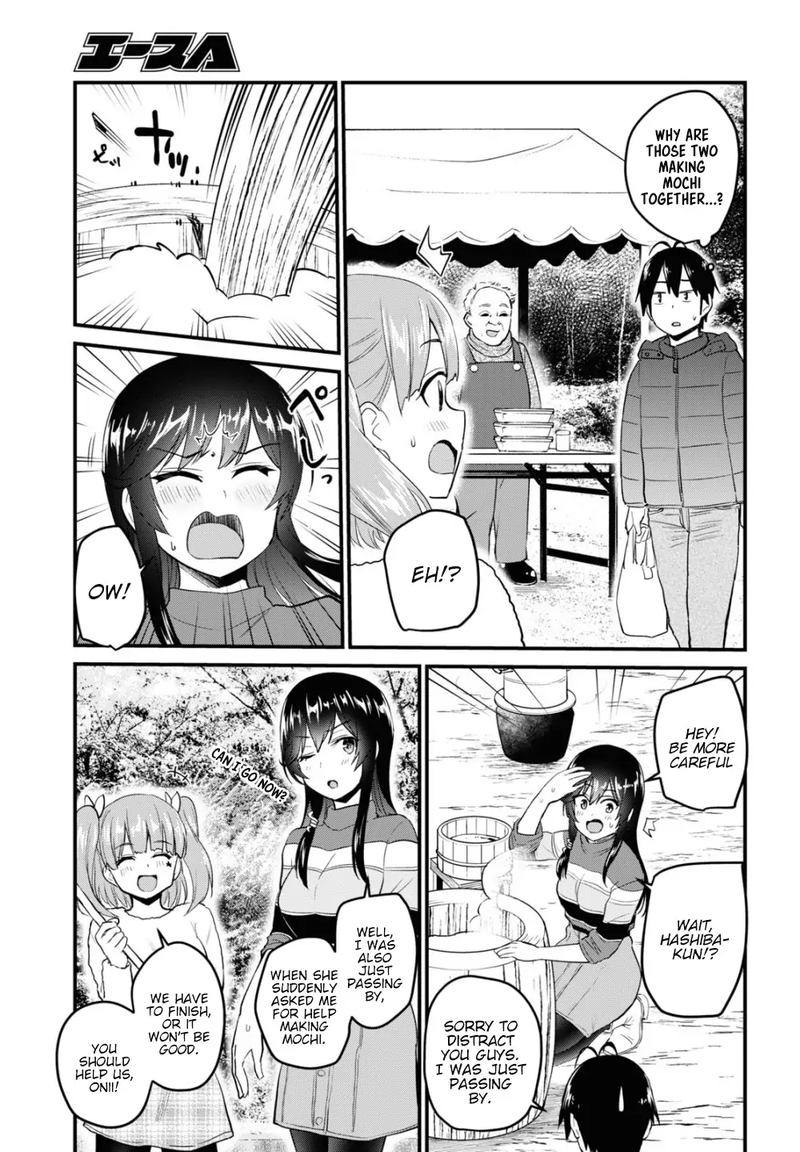 Hajimete No Gal Chapter 103 Page 7