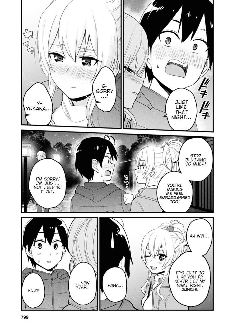 Hajimete No Gal Chapter 104 Page 13