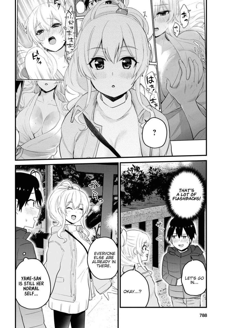 Hajimete No Gal Chapter 104 Page 2