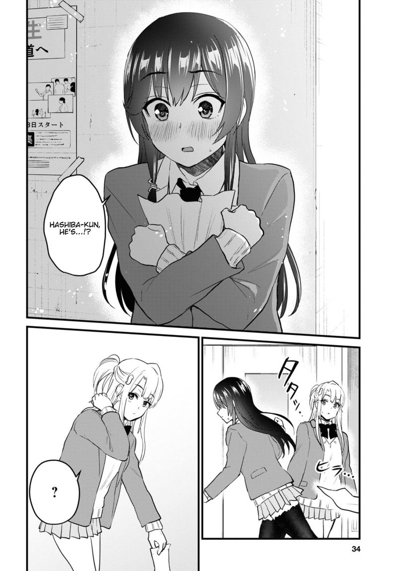 Hajimete No Gal Chapter 105 Page 16