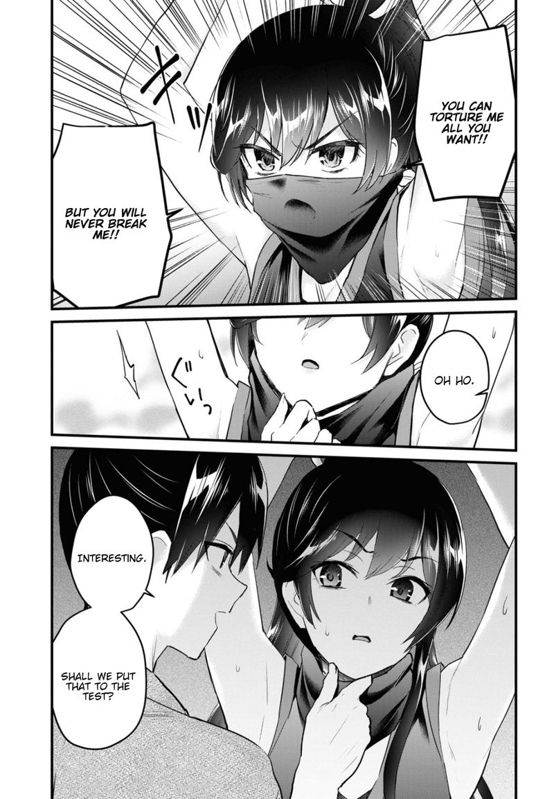 Hajimete No Gal Chapter 105 Page 7