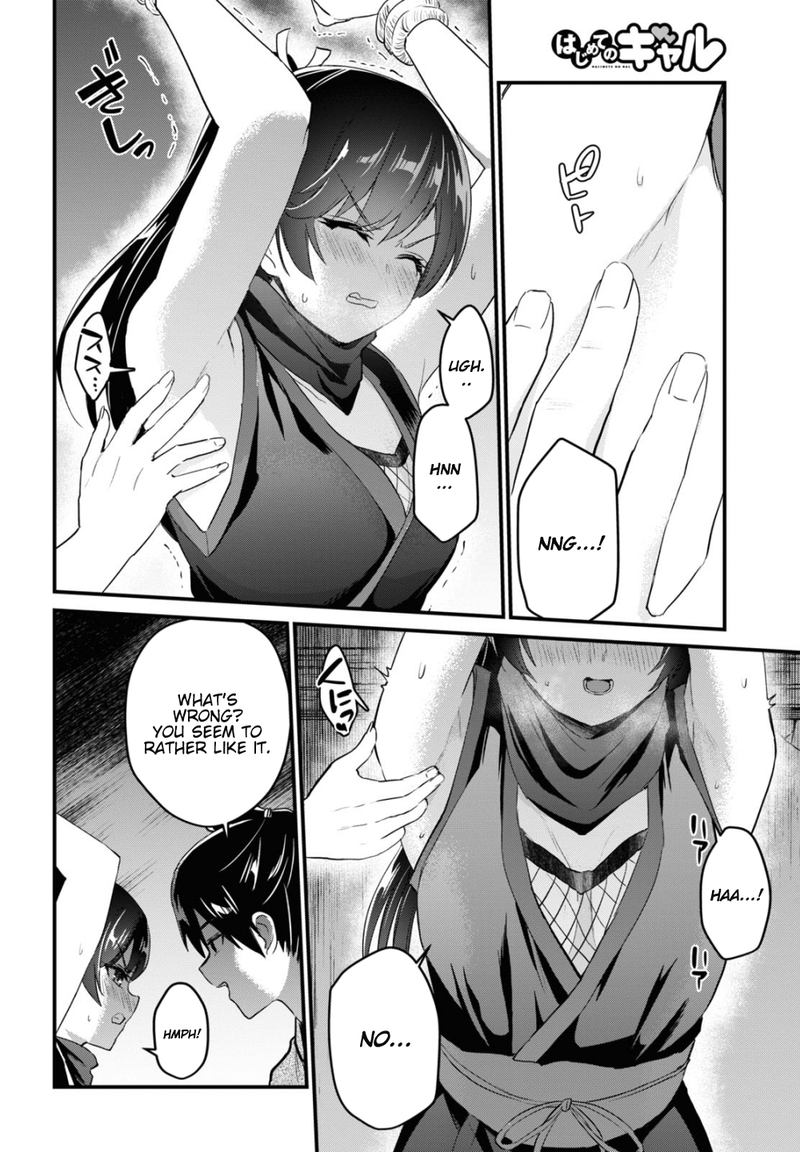 Hajimete No Gal Chapter 105 Page 8