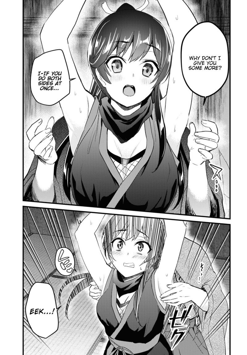 Hajimete No Gal Chapter 105 Page 9