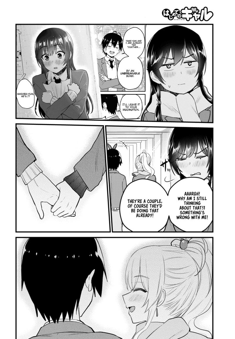 Hajimete No Gal Chapter 106 Page 8