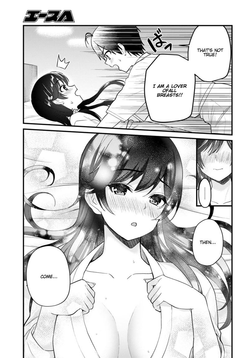 Hajimete No Gal Chapter 107 Page 11