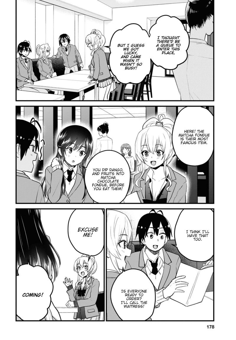 Hajimete No Gal Chapter 108 Page 4