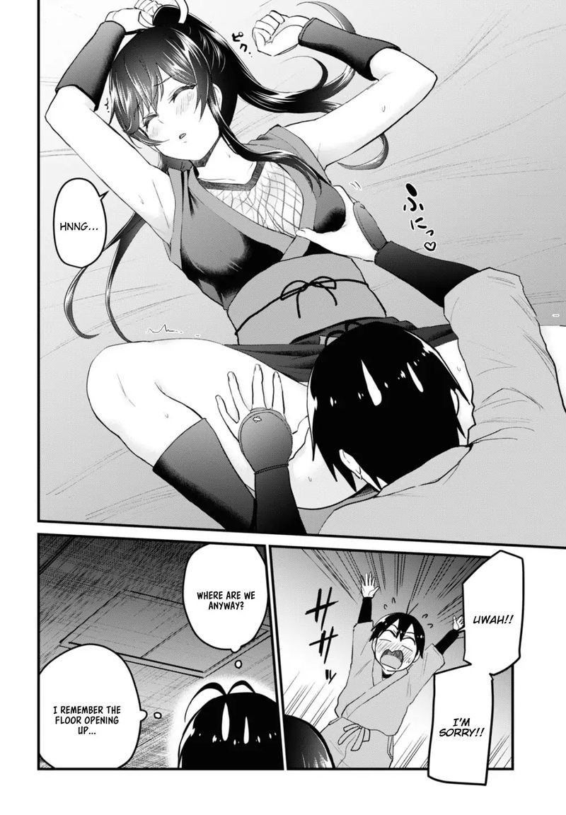 Hajimete No Gal Chapter 109 Page 14