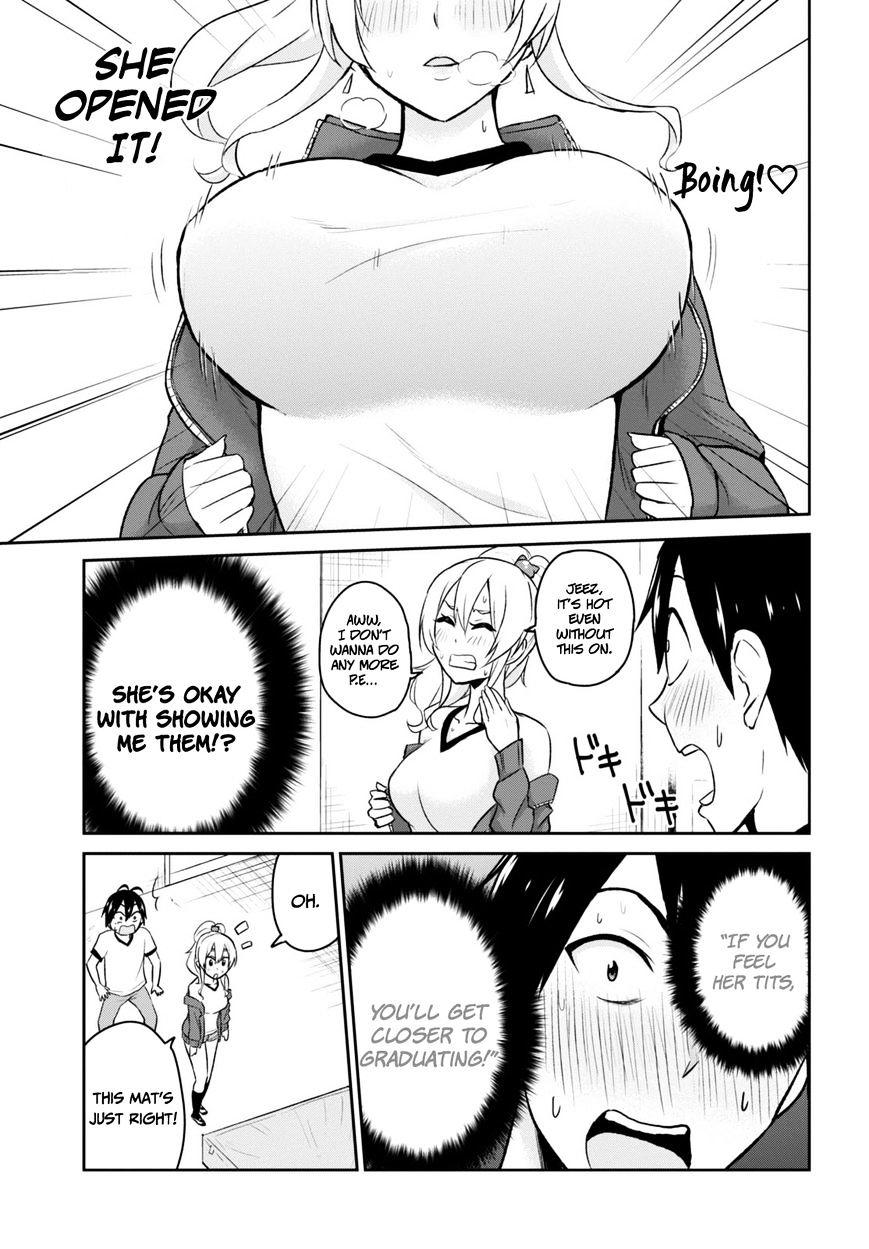 Hajimete No Gal Chapter 11 Page 13