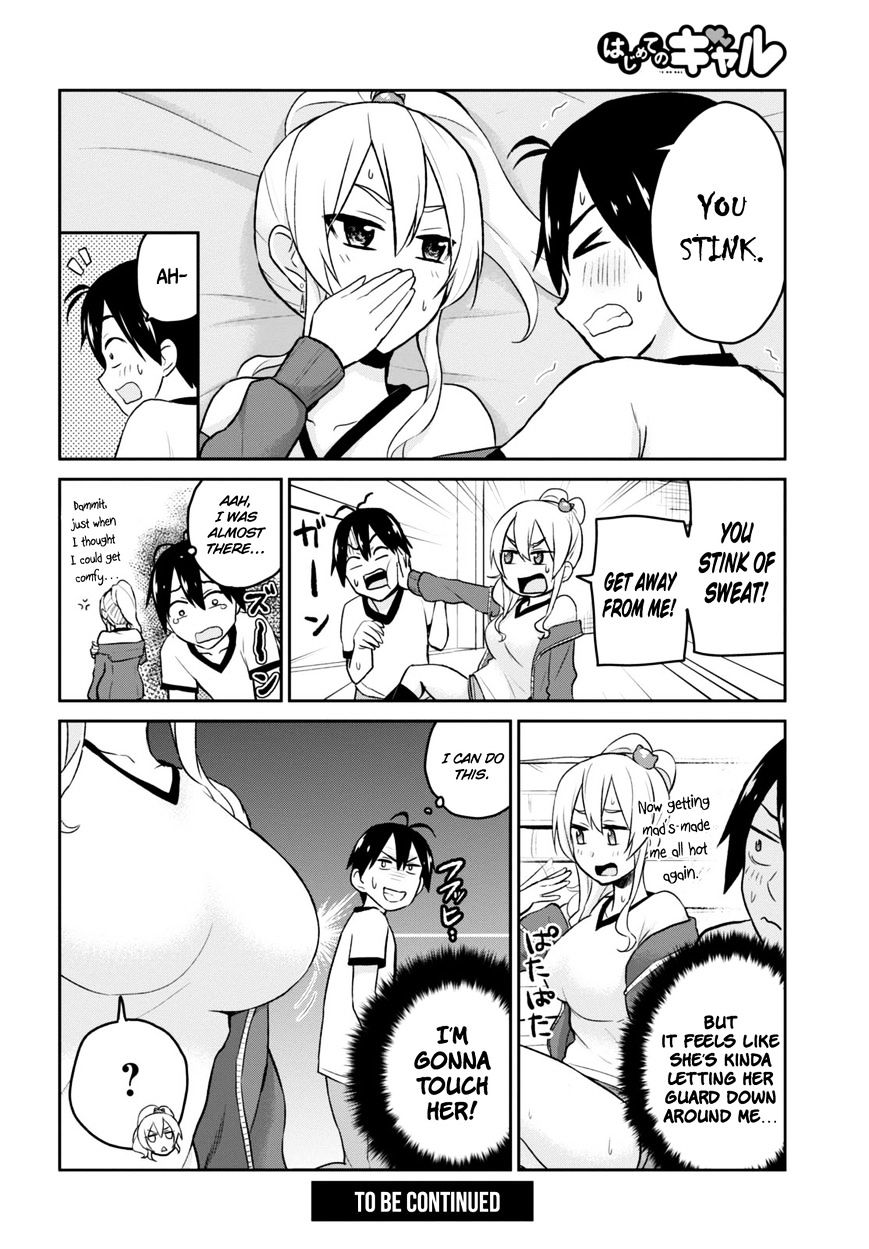 Hajimete No Gal Chapter 11 Page 18