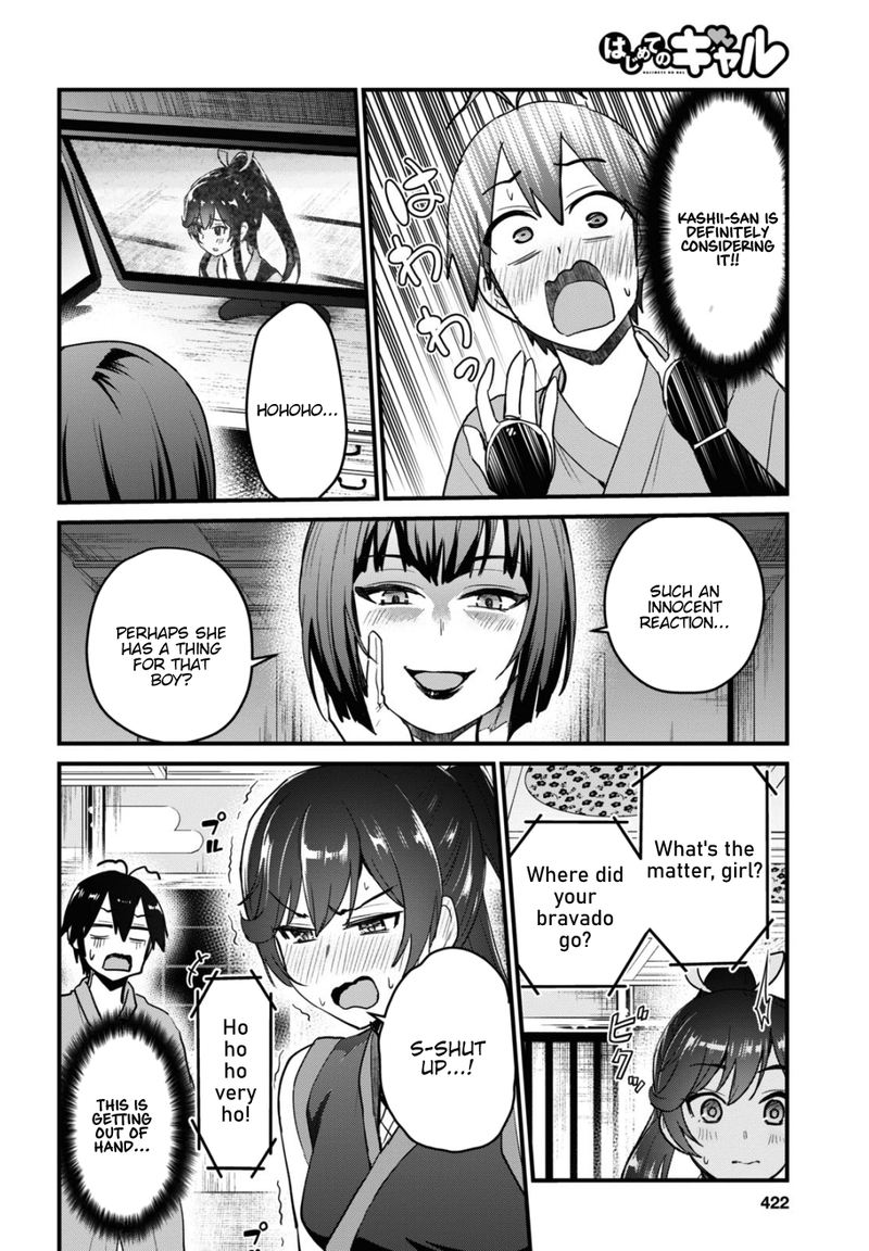Hajimete No Gal Chapter 110 Page 12