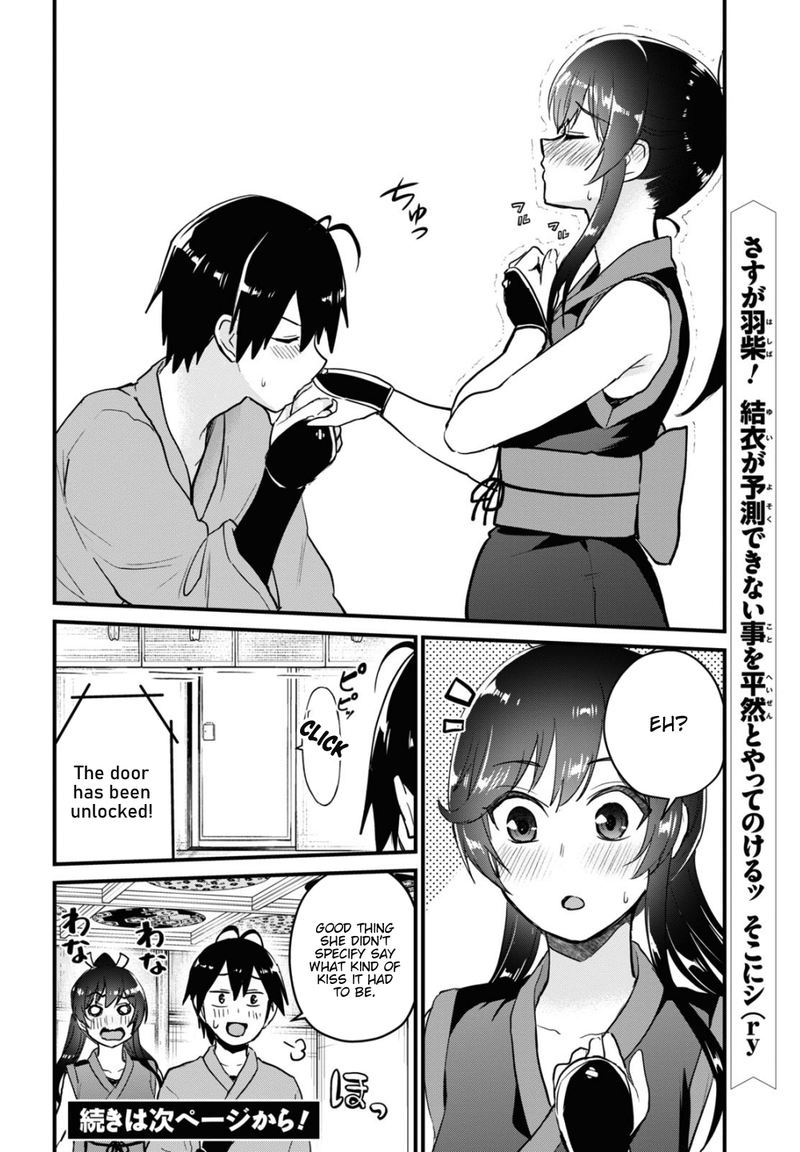 Hajimete No Gal Chapter 110 Page 16