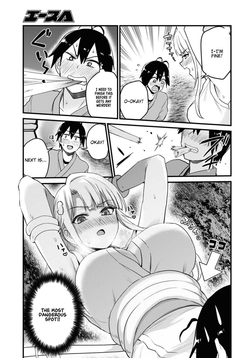 Hajimete No Gal Chapter 111 Page 13