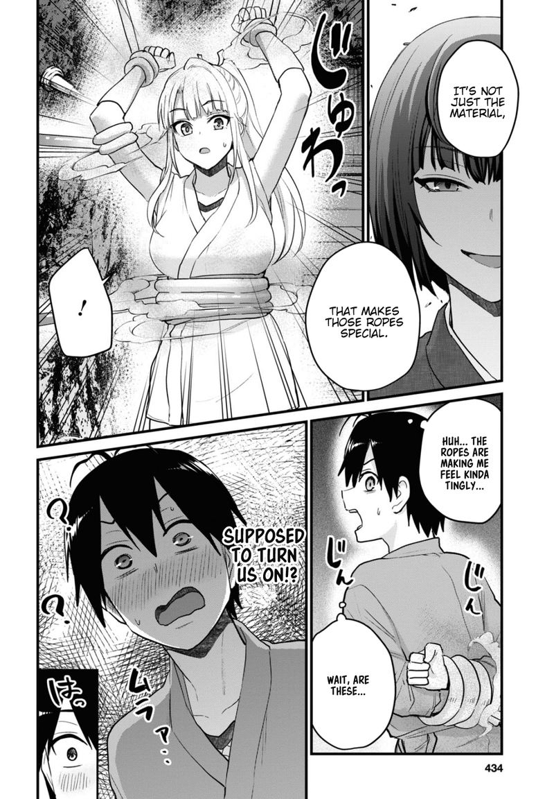 Hajimete No Gal Chapter 111 Page 8