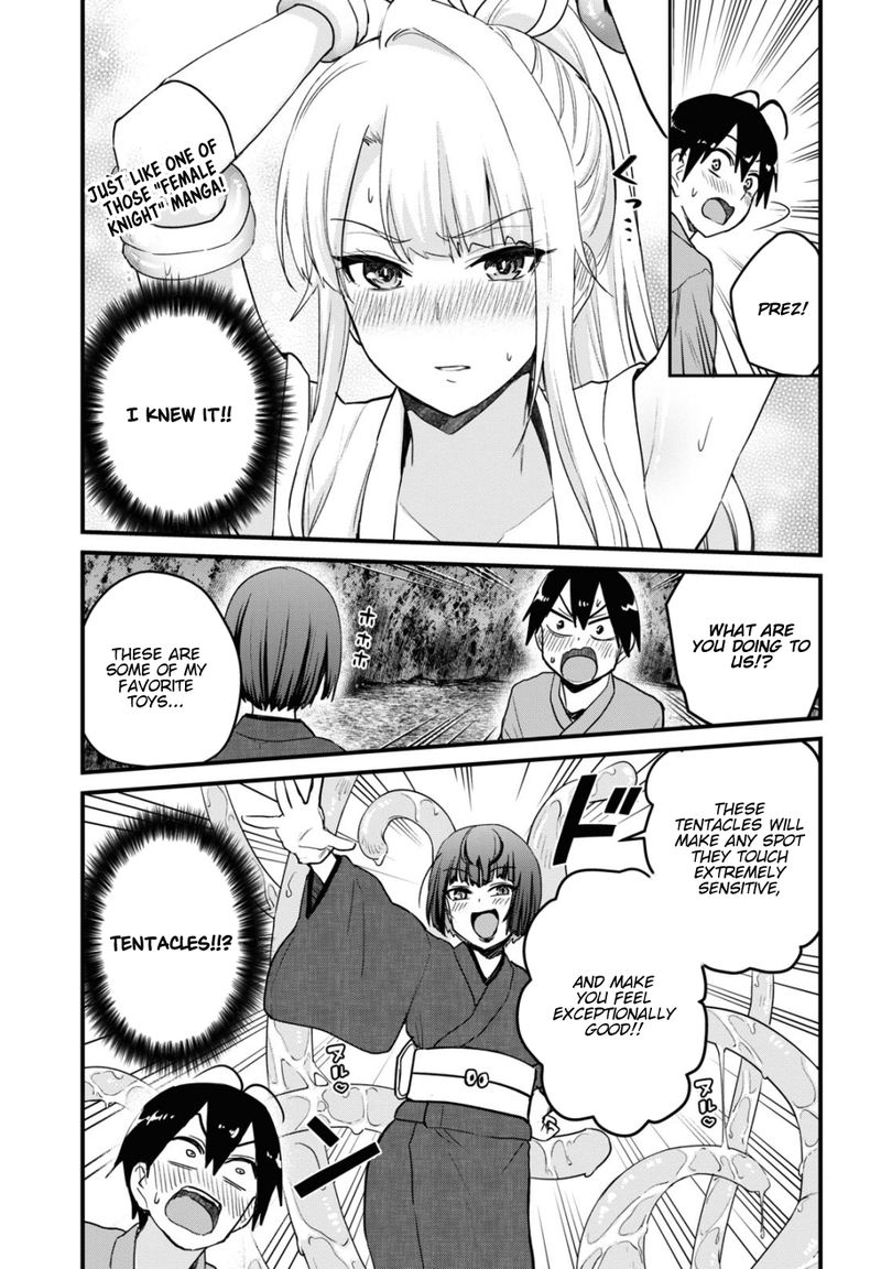 Hajimete No Gal Chapter 111 Page 9