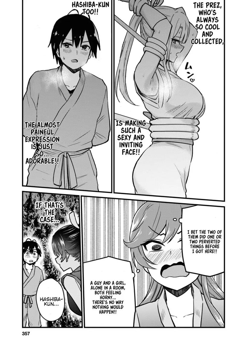 Hajimete No Gal Chapter 112 Page 7
