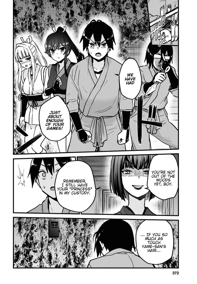 Hajimete No Gal Chapter 113 Page 10