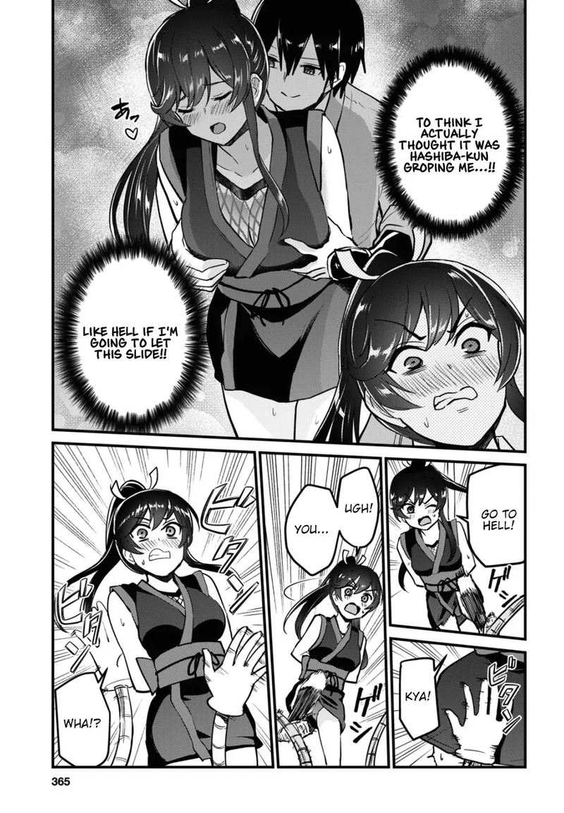 Hajimete No Gal Chapter 113 Page 3