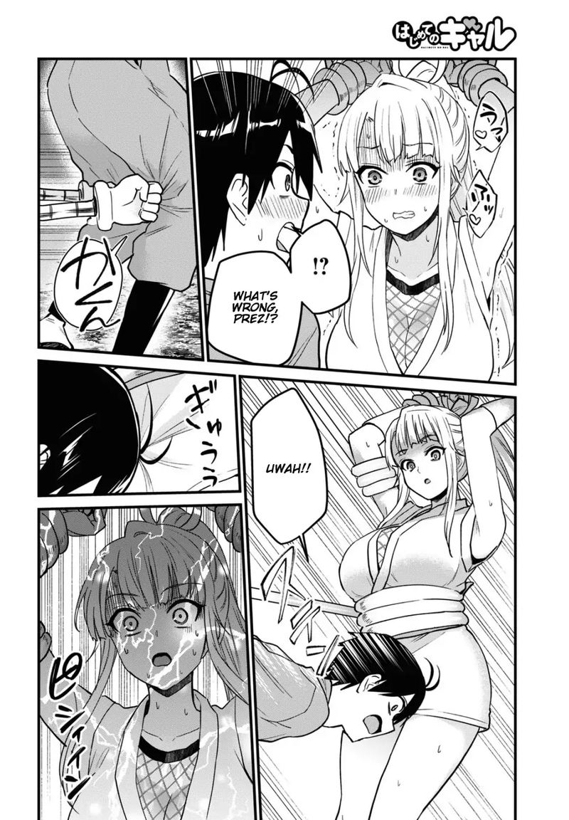 Hajimete No Gal Chapter 113 Page 6