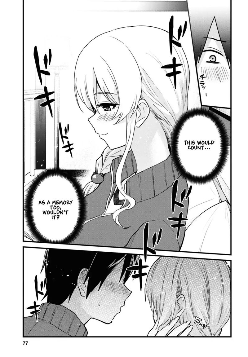 Hajimete No Gal Chapter 114 Page 13