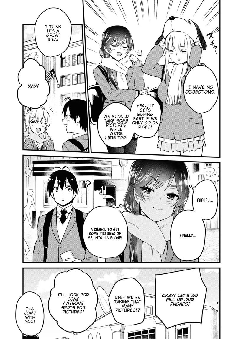 Hajimete No Gal Chapter 115 Page 10