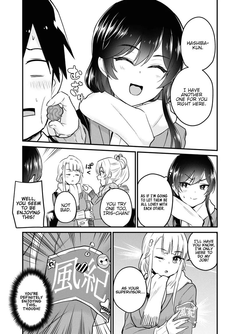 Hajimete No Gal Chapter 115 Page 6