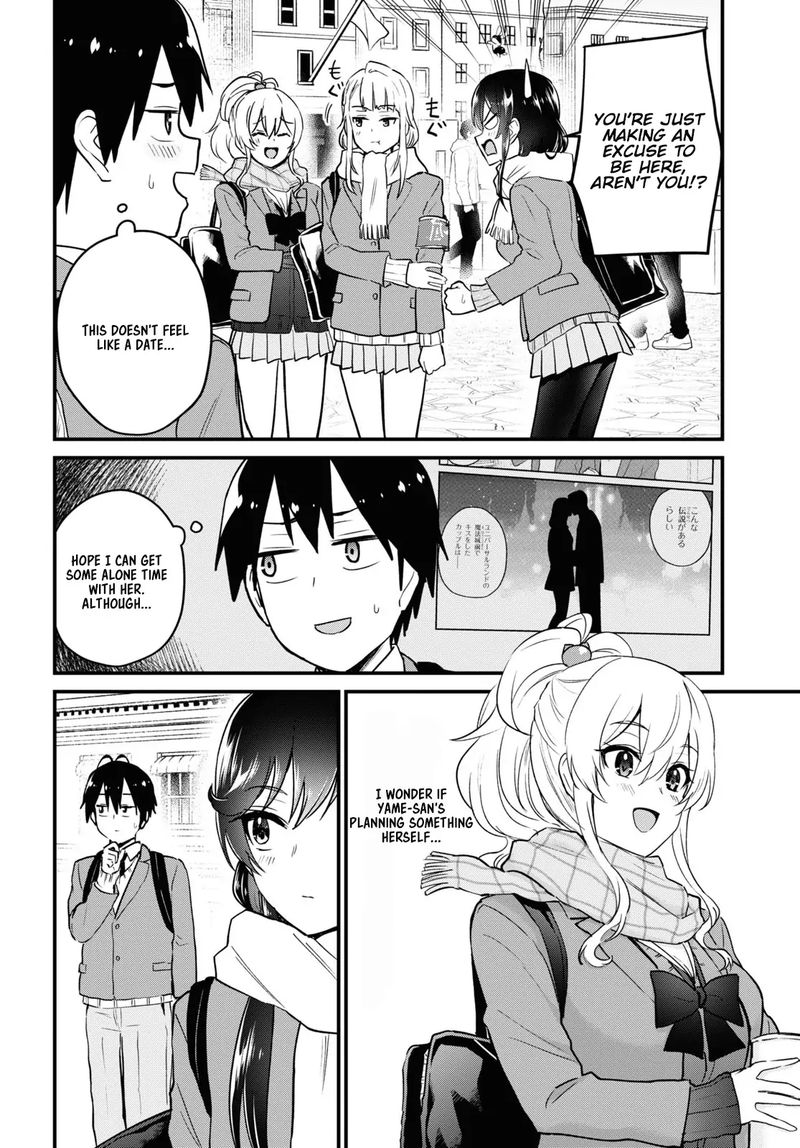 Hajimete No Gal Chapter 115 Page 7