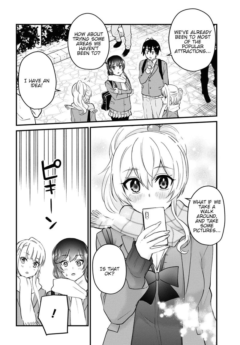 Hajimete No Gal Chapter 115 Page 9