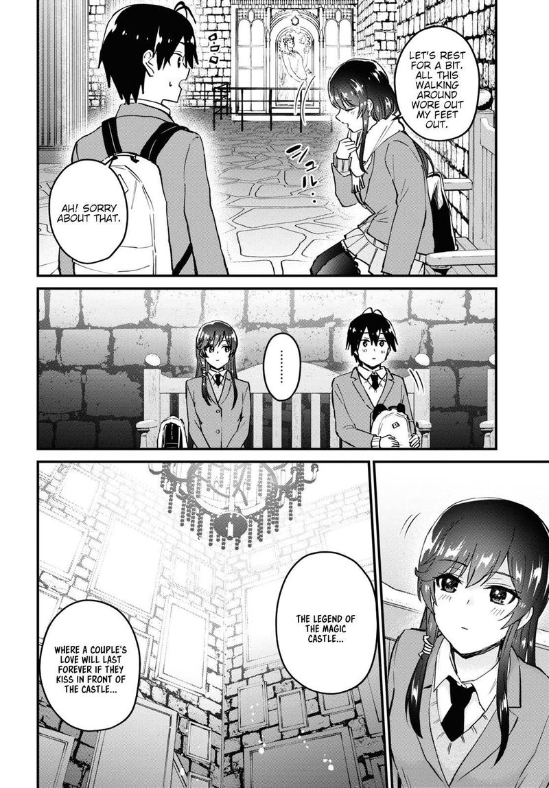 Hajimete No Gal Chapter 117 Page 14