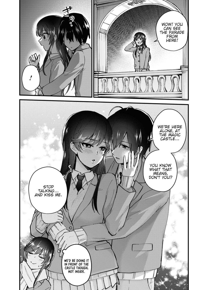 Hajimete No Gal Chapter 117 Page 7