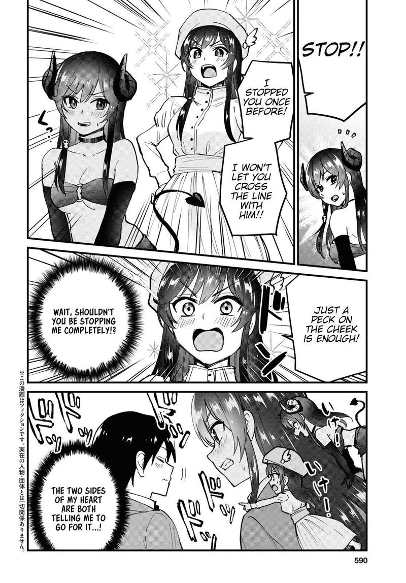 Hajimete No Gal Chapter 118 Page 2