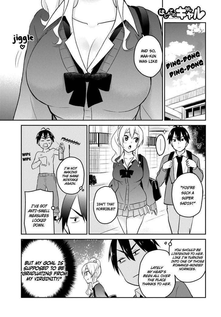 Hajimete No Gal Chapter 12 Page 1