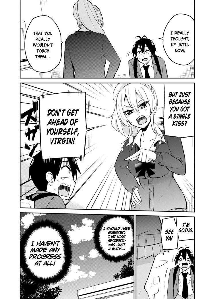 Hajimete No Gal Chapter 12 Page 13