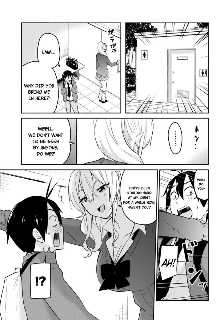 Hajimete No Gal Chapter 12 Page 5
