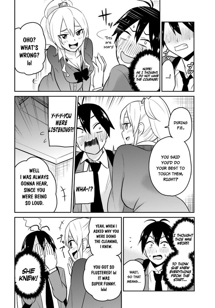 Hajimete No Gal Chapter 12 Page 8