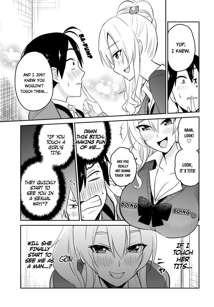 Hajimete No Gal Chapter 12 Page 9