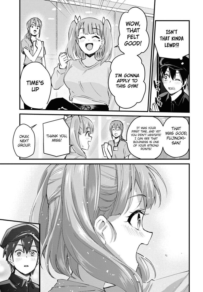 Hajimete No Gal Chapter 120 Page 11