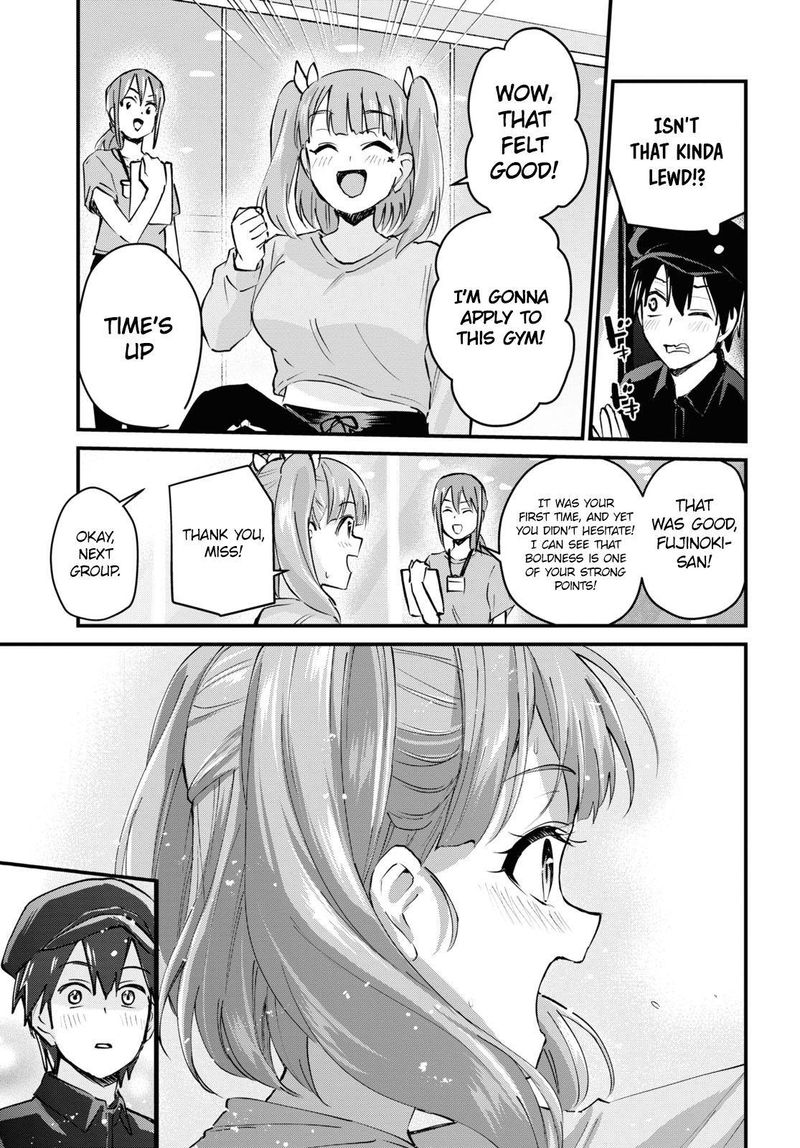 Hajimete No Gal Chapter 120 Page 11