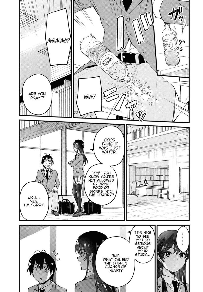 Hajimete No Gal Chapter 121 Page 21