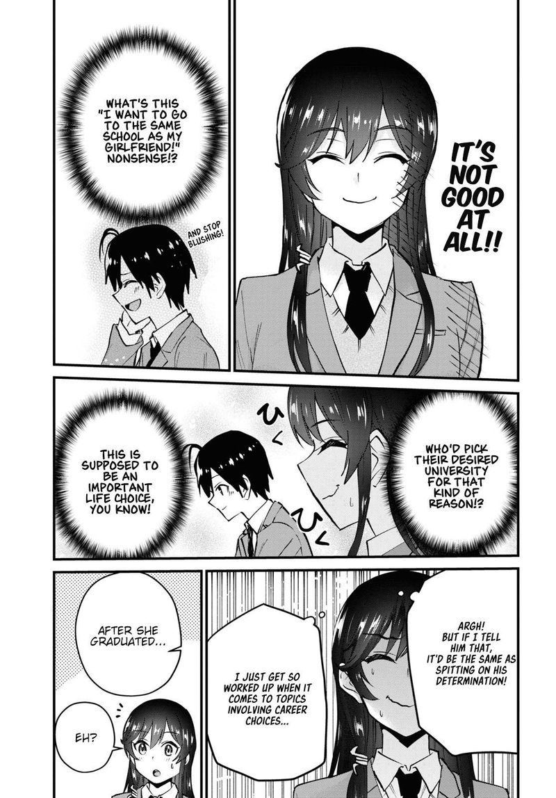 Hajimete No Gal Chapter 121 Page 23