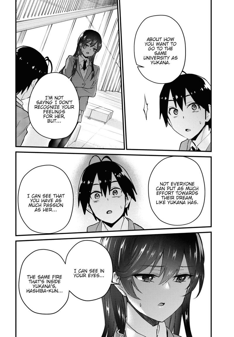 Hajimete No Gal Chapter 121 Page 26