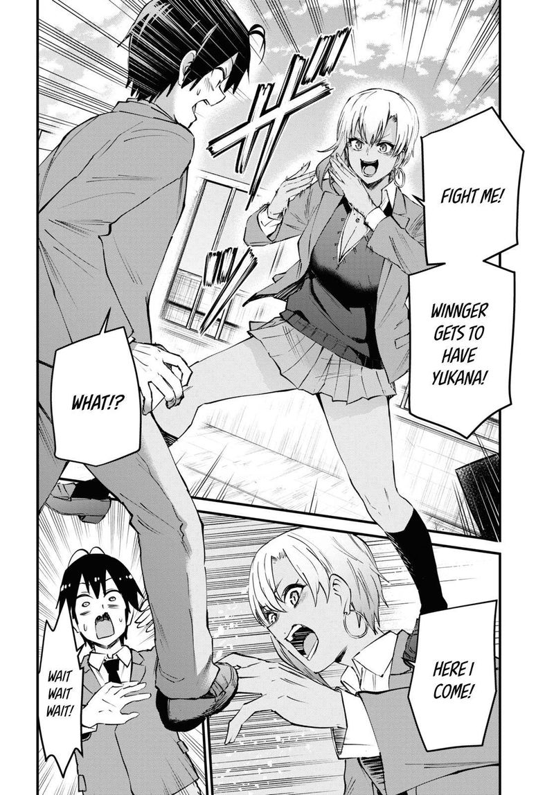 Hajimete No Gal Chapter 121 Page 4