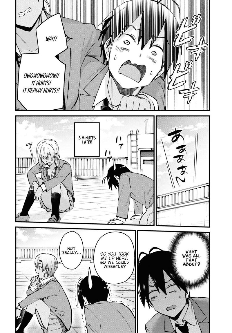 Hajimete No Gal Chapter 121 Page 6