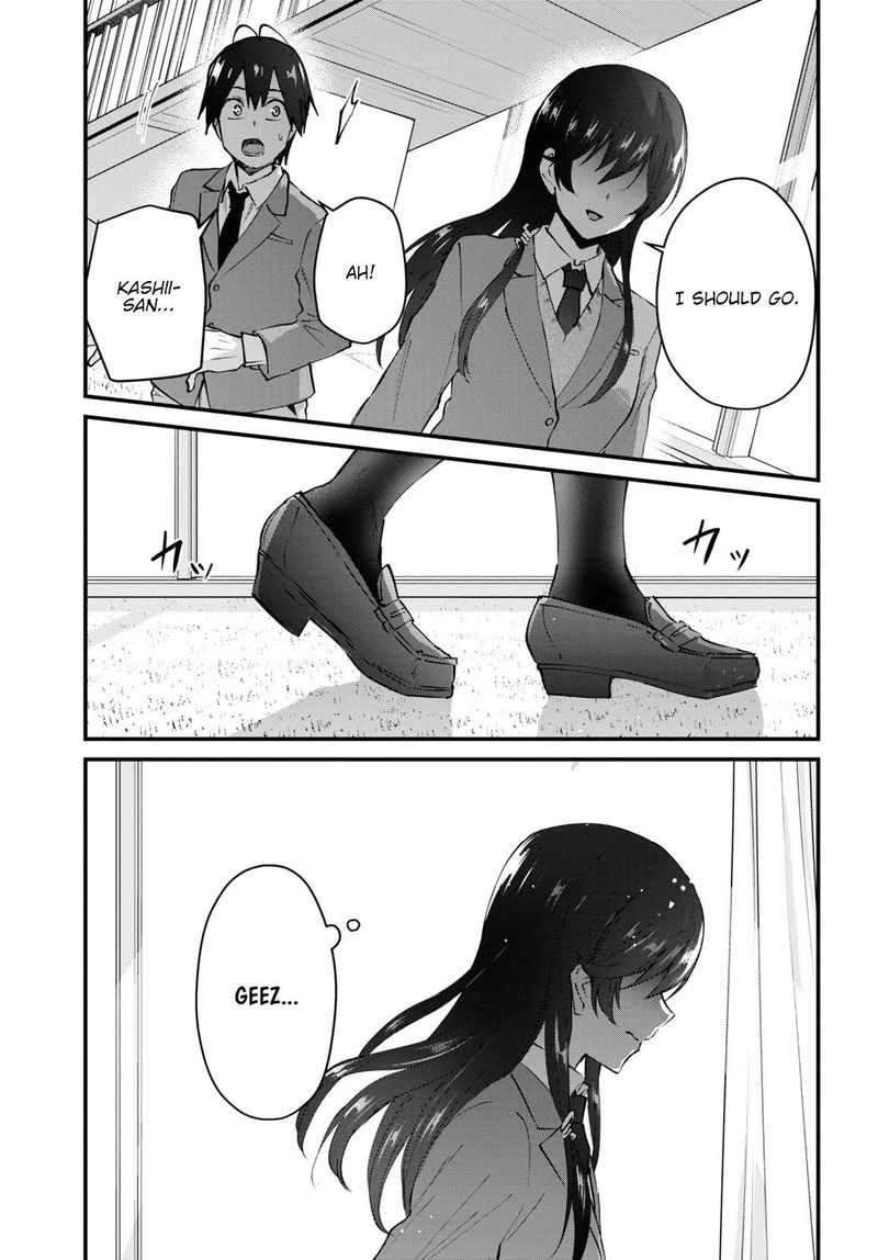 Hajimete No Gal Chapter 122 Page 15