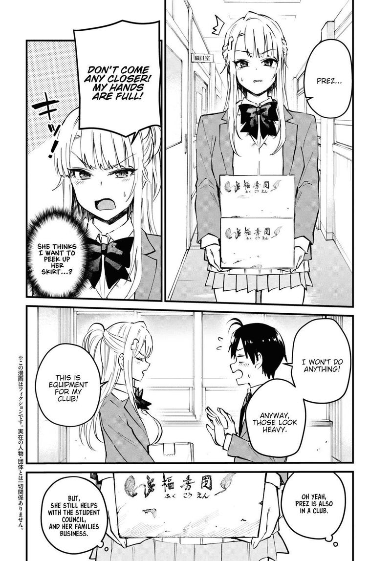 Hajimete No Gal Chapter 123 Page 2