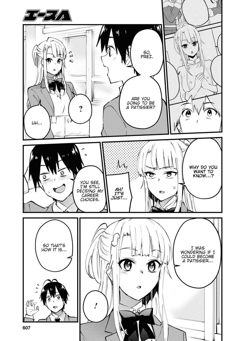 Hajimete No Gal Chapter 123 Page 3