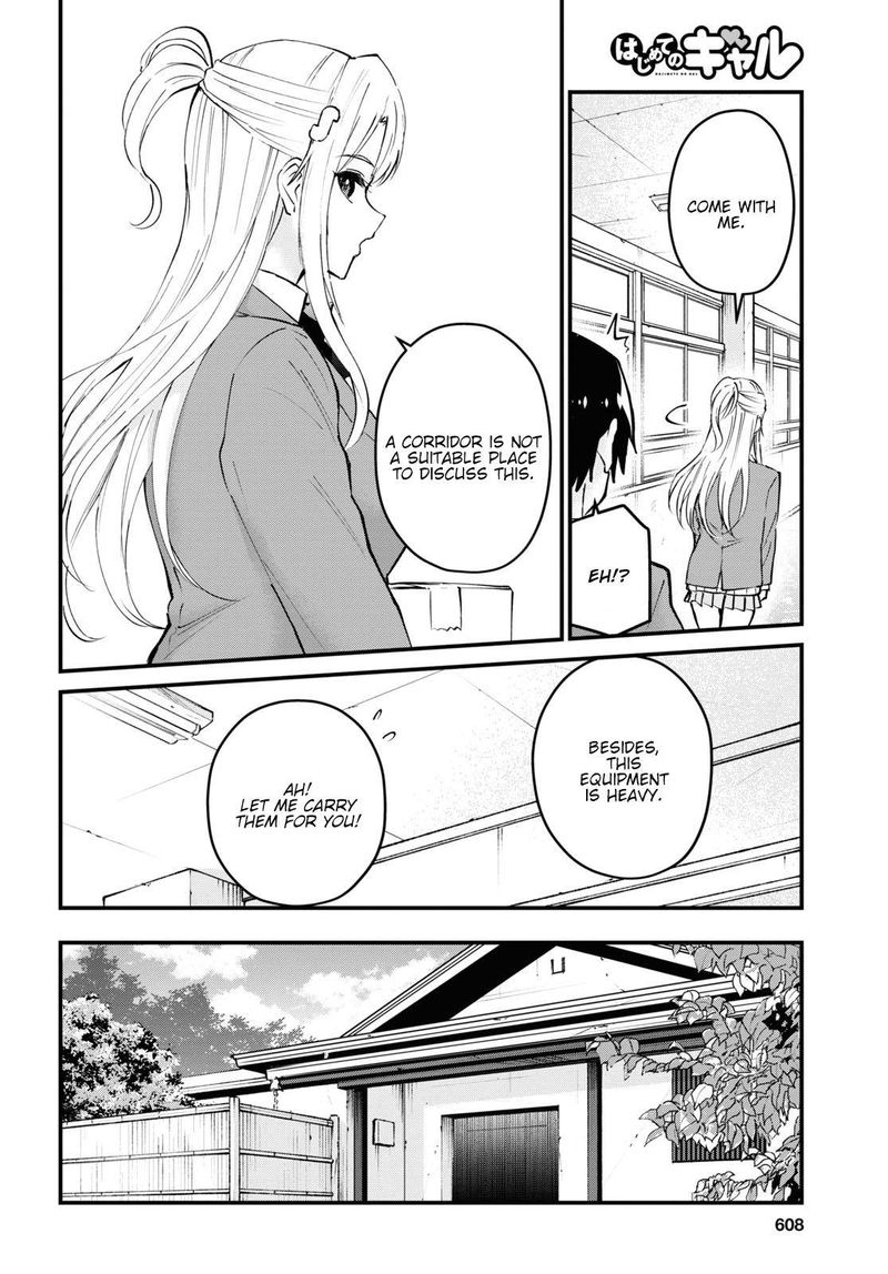 Hajimete No Gal Chapter 123 Page 4
